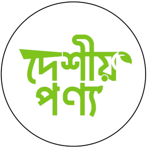 ফ্রি